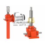 HK series screw lift JRSS/WPT screw lift (Shanghai Dianmai)